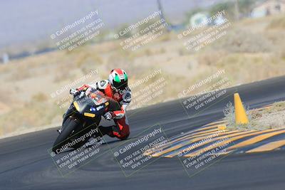 media/May-27-2023-TrackXperience (Sat) [[0386355c23]]/Level 2/Session 3 (Turn 4)/